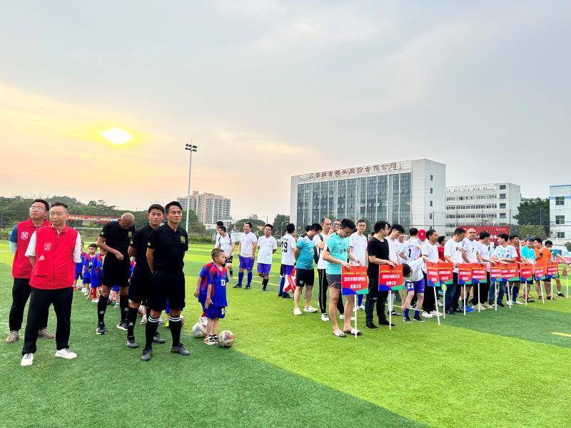 北京国安VS深圳新鹏城直播_北京国安VS深圳新鹏城免费超流畅高清极速_北京国安VS深圳新鹏城全景多机位无卡顿实时直击