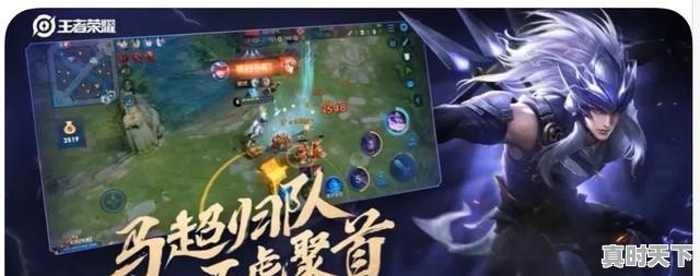 曼城VS马德里竞技直播_曼城VS马德里竞技弹幕互动高清直播_曼城VS马德里竞技直播多角度切换