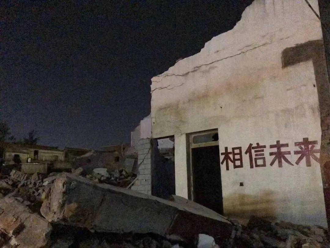 重庆铜梁龙VS上海海港直播_重庆铜梁龙VS上海海港高清免费无插件在线观看_重庆铜梁龙VS上海海港直播赛事直击